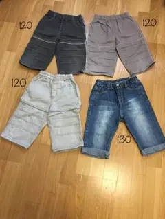 ☆４点セット☆男の子 ハーフパンツ 120㎝など  【訳あり】