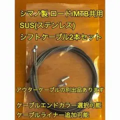 Item thumbnail for item 62253915-f72f-48f8-b0eb-b628797f839d