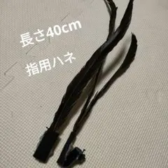 Item thumbnail for item 63435dc1-04d7-4a5e-83bf-50df8506c74b