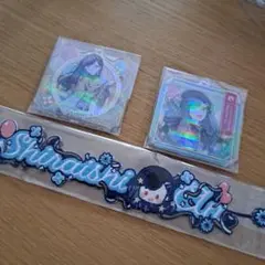 プロセカ 白石杏 感謝祭