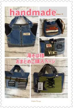 Item thumbnail for item eade0a34-e67c-4211-812a-508627e9d18f