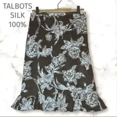 Item thumbnail for item d996f74d-4385-4053-a6ee-87238bcbfe01