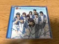 CD THE PRINCE OF TENNIS II HYOTEI SUPER