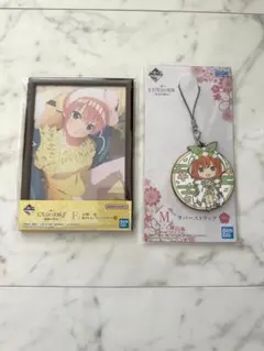 五等分の花嫁 一番くじ まとめ売り 中野一花 中野四葉 2点セット