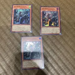 2026年最新】血樹竜姫ドラセレアの人気アイテム - メルカリ