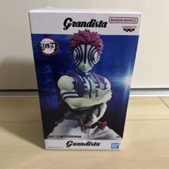 Grandista 鬼滅の刃 猗窩座　フィギュア