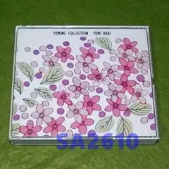 CD ユーミン・コレクション 荒井由実 3CD