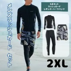 Item thumbnail for item 09bc4df7-cb23-43f3-b56f-4ed5eb026348