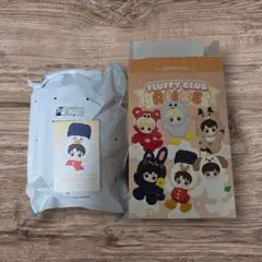 非売品 ソップリン 90周年 ぬいぐるみ - メルカリ