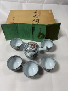 2025年最新】林九郎作の人気アイテム - メルカリ