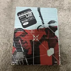 ぴょんた様 リクエスト 3点 まとめ商品