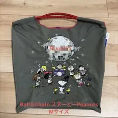 Ball＆Chain スヌーピーPeanuts Mサイズ