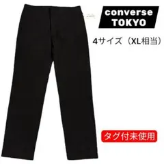 Item thumbnail for item a27dd3e7-af00-4a16-971e-b72a7671951a