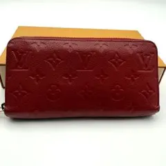 極美品 路易威登 壓紋長夾 紅色