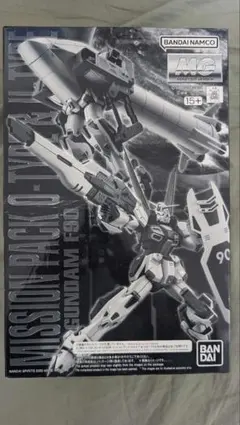 Item thumbnail for item b5185ef0-e917-4d60-bf6c-c7e950f2f15f