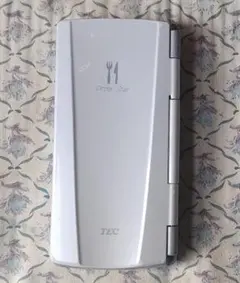 2026年最新】htl-200の人気アイテム - メルカリ