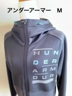 【UNDER ARMOUR】フルジップ　フード付きジャケット（パーカー）M