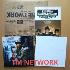 2025年最新】tm network パンフの人気アイテム - メルカリ