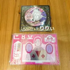 ハンターハンター ヒソカ バースデイ 缶バッジ 名場面ジオラマフィギュア