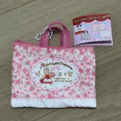 サンリオ　レトロレッスンバッグ　ミニキーホルダー　マロンクリーム　レトロ ガチャ