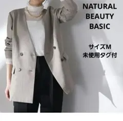 NATURAL BEAUTY BASIC ノーカラーダブルジャケット M 未使用