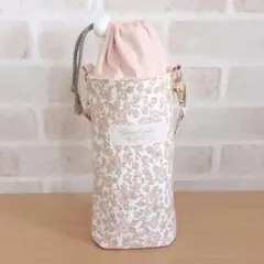 刺繍生地のペットボトルカバー ハンドメイド ピンク 保冷 保温 P205