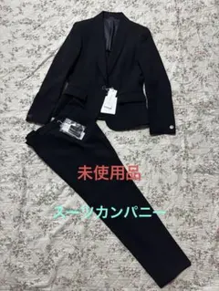 スーツカンパニー　ブラックパンツスーツ