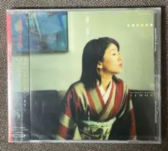 遊佐未森　檸檬　未開封CD サンプル盤