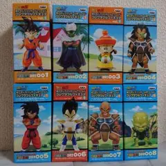 ドラゴンボール ワールドコレクタブルフィギュア ピラフ一味登場編 全8