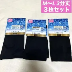 Item thumbnail for item e68cd6cd-cff6-4ae0-b831-aaa1579f0f4f