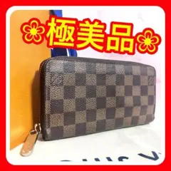 【極美品】ルイヴィトン ダミエ エベヌ ジッピーウォレット長財布 ブラウン