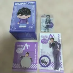 SnowMan ON 深澤辰哉 4点セット 音故知新