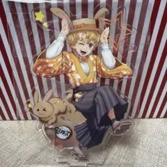 鬼滅の刃 我妻 善逸 AGF 卯年 アクリルスタンド アクスタ ufotable