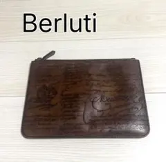 ベルルッティ カリグラフィー 特注専用 シューズボックス 靴 箱 ベルルッティ カリグラフィー 特注専用 シューズボックス 靴 箱 - メルカリ