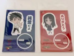 新品未開封！劇場版 呪術廻戦 0×モンスターストライクコラボ アクリルスタンド①