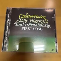 Charlie Haden First Song チャーリー・ヘイデン