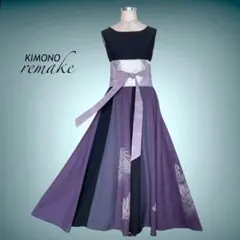 Item thumbnail for item 716c9bbc-ab2e-414c-9ee6-84f64023c285