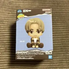 Item thumbnail for item e5795a8b-b9db-47e6-b2de-f6e72ee85232