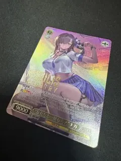 2025年最新】ssp ナガの人気アイテム - メルカリ