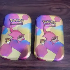 Item thumbnail for item 983d2380-5655-4cac-9619-1384e0dcd992