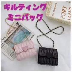 ⭐ブラック⭐ キルティング ミニバッグ チェーンバッグ ショルダーバッグ トート