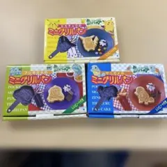 Item thumbnail for item e3f4f9e2-94bd-4391-b3eb-b63e2b200b49