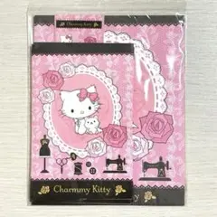 2026年最新】チャーミーキティ レターの人気アイテム - メルカリ