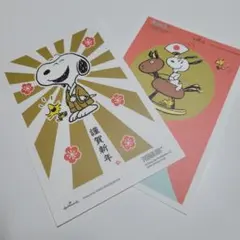 そら【プロフィールを必ずご覧ください】様 リクエスト 2点 まとめ商品