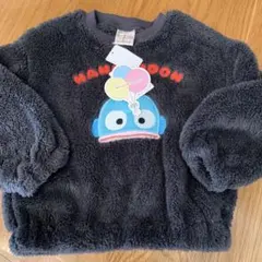 ハンギョドン　チャコールグレー トレーナー 110 ふわふわ　もこもこ