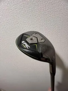 2026年最新】ユーティリティ キャロウェイ エピックの人気アイテム