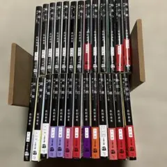 2026年最新】酔いどれ小籐次 全巻の人気アイテム - メルカリ