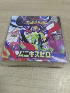 【BOX】 MEGA 拡張パック ムニキスゼロ シュリンク有り。