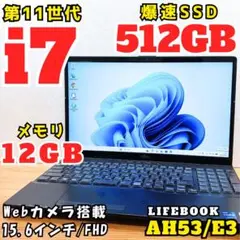 特別価格】デスクトップPC Dell Corei7 Office Win11 - メルカリ