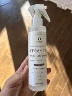 Item thumbnail for item b6e46397-7bce-40ca-ac7d-325de3e01a03